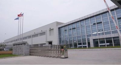 Çin Seelong Intelligent Technology(Luoyang)Co.,Ltd