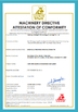 Çin Seelong Intelligent Technology(Luoyang)Co.,Ltd Sertifikalar
