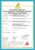Çin Seelong Intelligent Technology(Luoyang)Co.,Ltd Sertifikalar