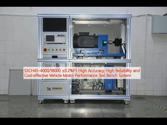 SSCH45-4000/18000 ±%0.2FS Yüksek Doğruluk, Yüksek Güvenilirlik ve Uygun Maliyetli Araç Motoru