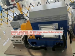 SSCH30-4200/17000 ±0.2 %FS HTL 512 Kodlayıcı Modeli ile Araç Motoru Performansı Deneme Benchi