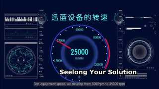 Seelong Şirket Tanıtımı